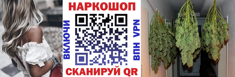 Где купить Белинский COCAIN  А ПВП  Галлюциногенные грибы  МЕФ 
