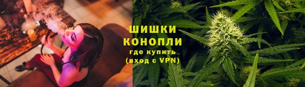 кокаин колумбия Балахна