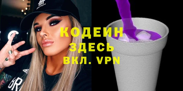 mix Белоозёрский
