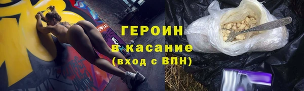 mix Белоозёрский