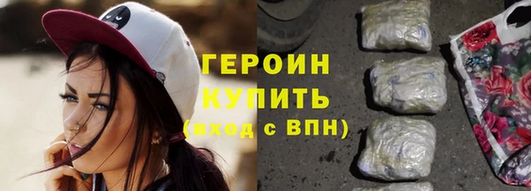 мет Беломорск