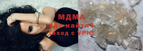 дурь Богородск