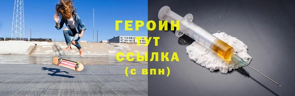 мет Беломорск