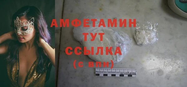 кокаин колумбия Балахна