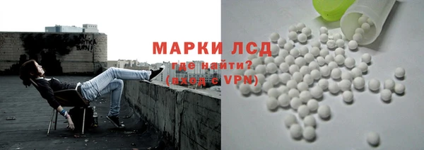 мет Беломорск