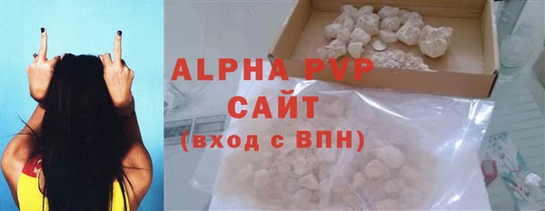 mix Белоозёрский