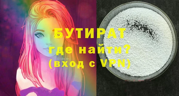 mix Белоозёрский