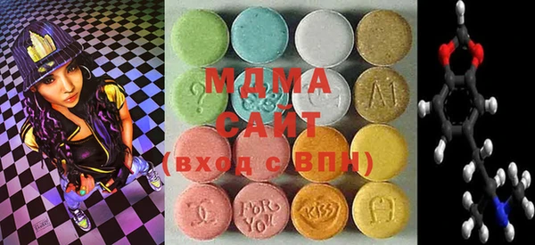 mix Белоозёрский