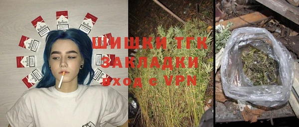 mix Белоозёрский