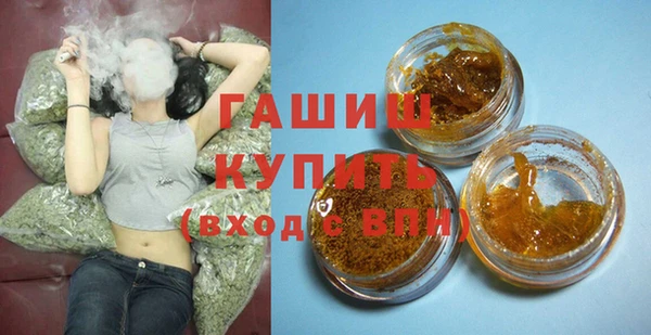 apvp Богданович