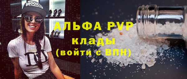 mix Белоозёрский