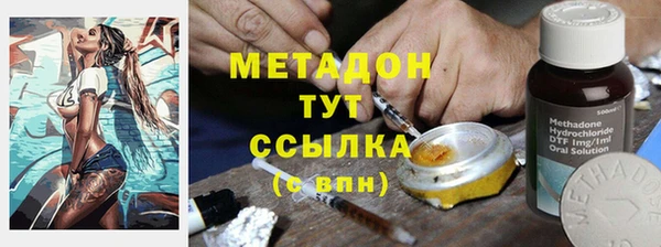 герыч Баксан