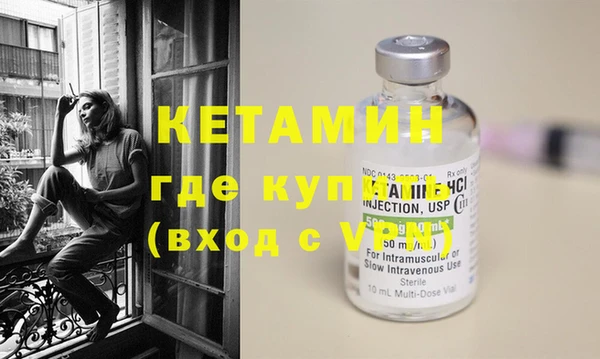 стаф Балабаново