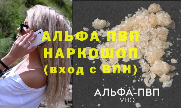 мет Беломорск
