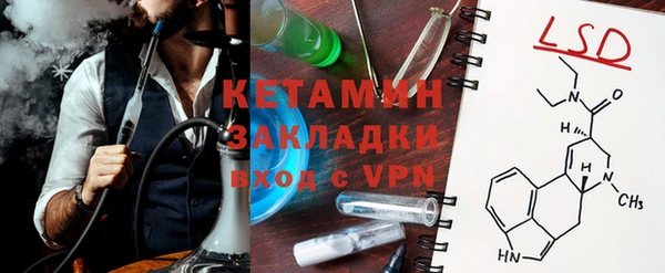 кокаин колумбия Балахна