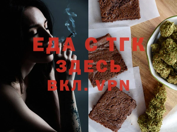 mix Белоозёрский