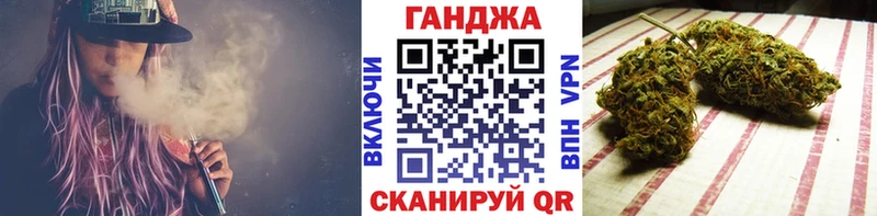 Бошки марихуана White Widow  Белинский 